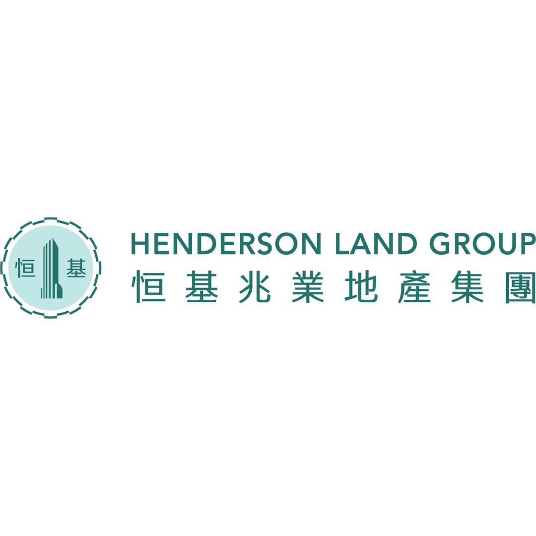 Self Photos / Files - 1. Henderson Logo (new)